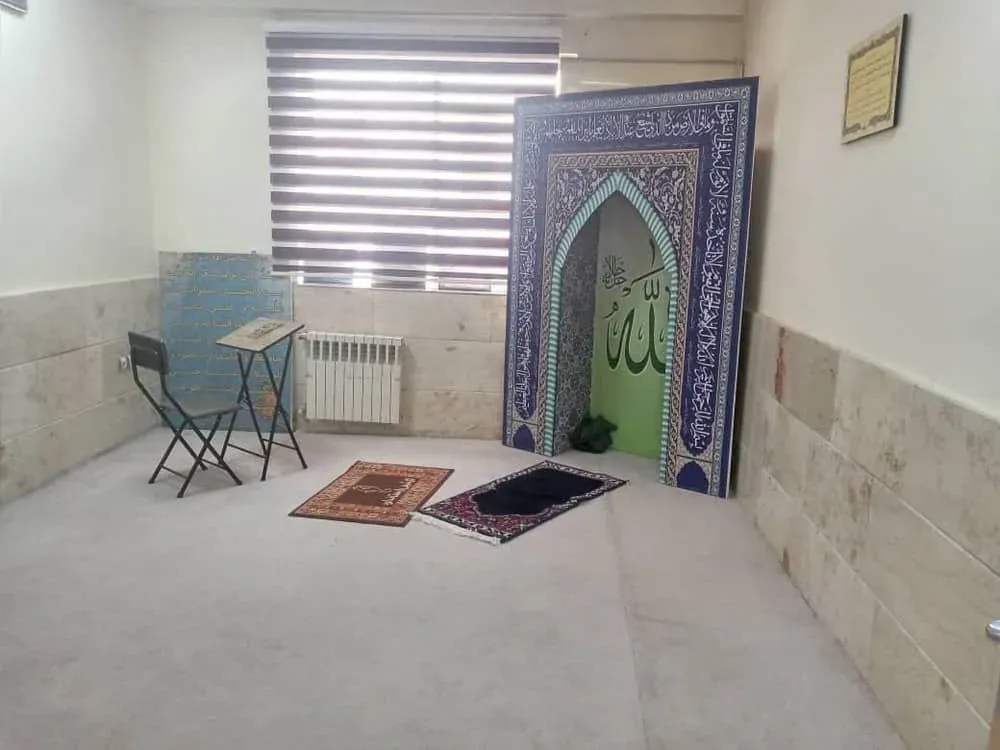 namaz